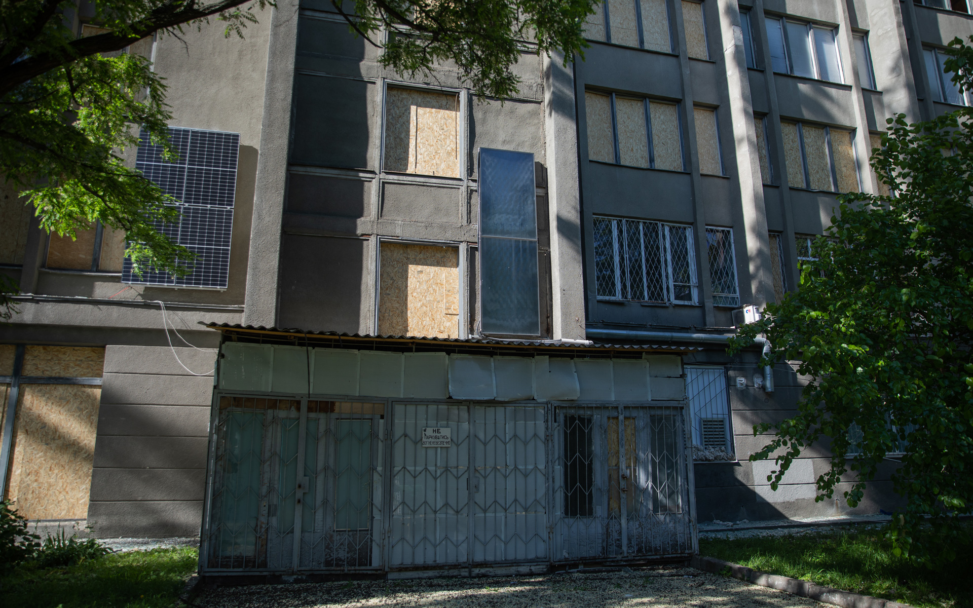 Temporary documentation image for software systems and applied mathematics recovery project